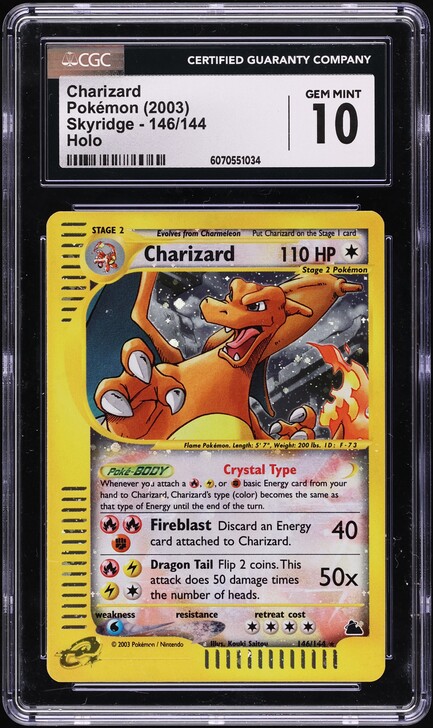 リザードン PROMO P - e　014/P　pokeca　pokemon 2001 Pokemon Japanese P Promo Holo Starter Triple Get