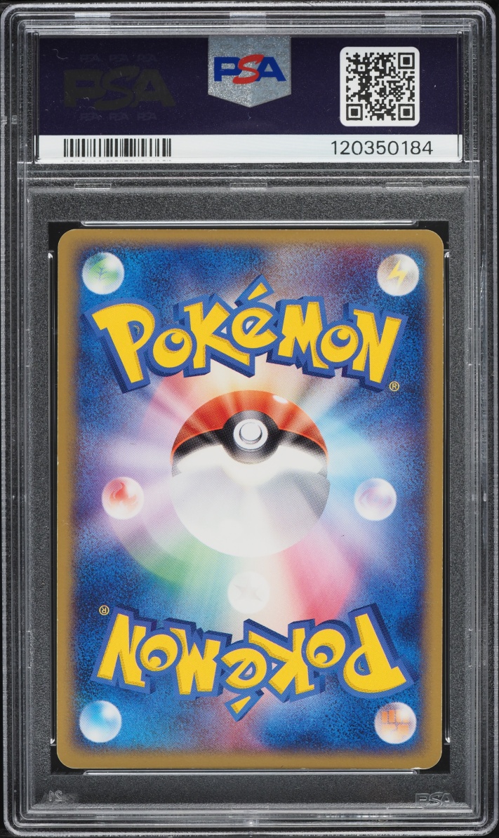 2003 Pokemon Japanese Play Promo 5000 Points Holo Celebi Ex #6 PSA 8 NM-MT