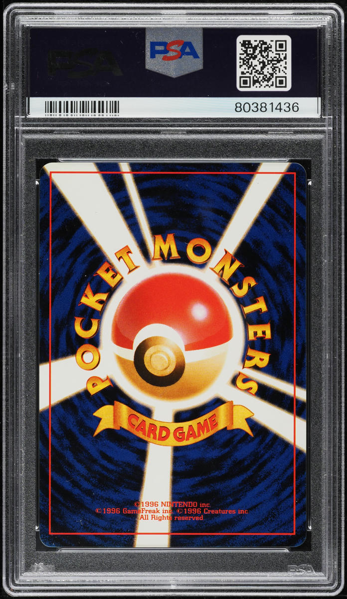 1999 Pokemon Japanese Promo Natta Wake Vol. 1 Glossy Mankey #56 PSA 10 GEM MINT