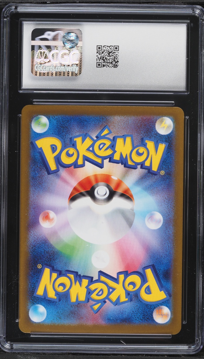 2025 Pokemon Japanese Mega Brave SAR Lillie's Determination #91 CGC 10 GEM MINT