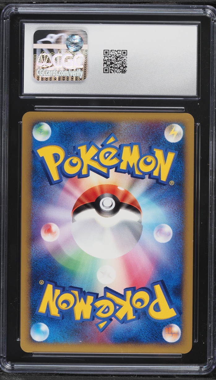 2007 Pokemon Japanese Diamond & Pearl Dawn Dash Holo Togekiss #204 CGC 10 GEM MINT