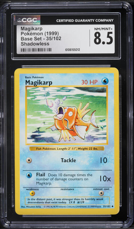 1999 Pokemon Base Set Shadowless 1st Edition Magikarp #35 PSA 10
