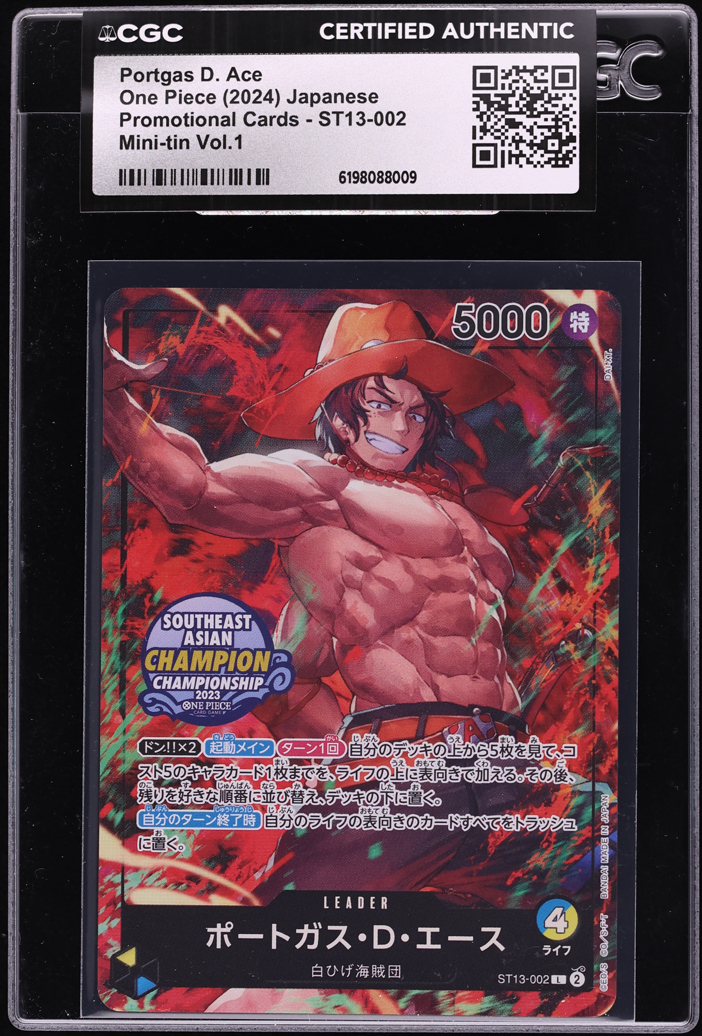 2024 One Piece Japanese Promo Mini Tin Vol.1 Alt Art Leader Portgas D. Ace #ST13-002 CGC AUTH