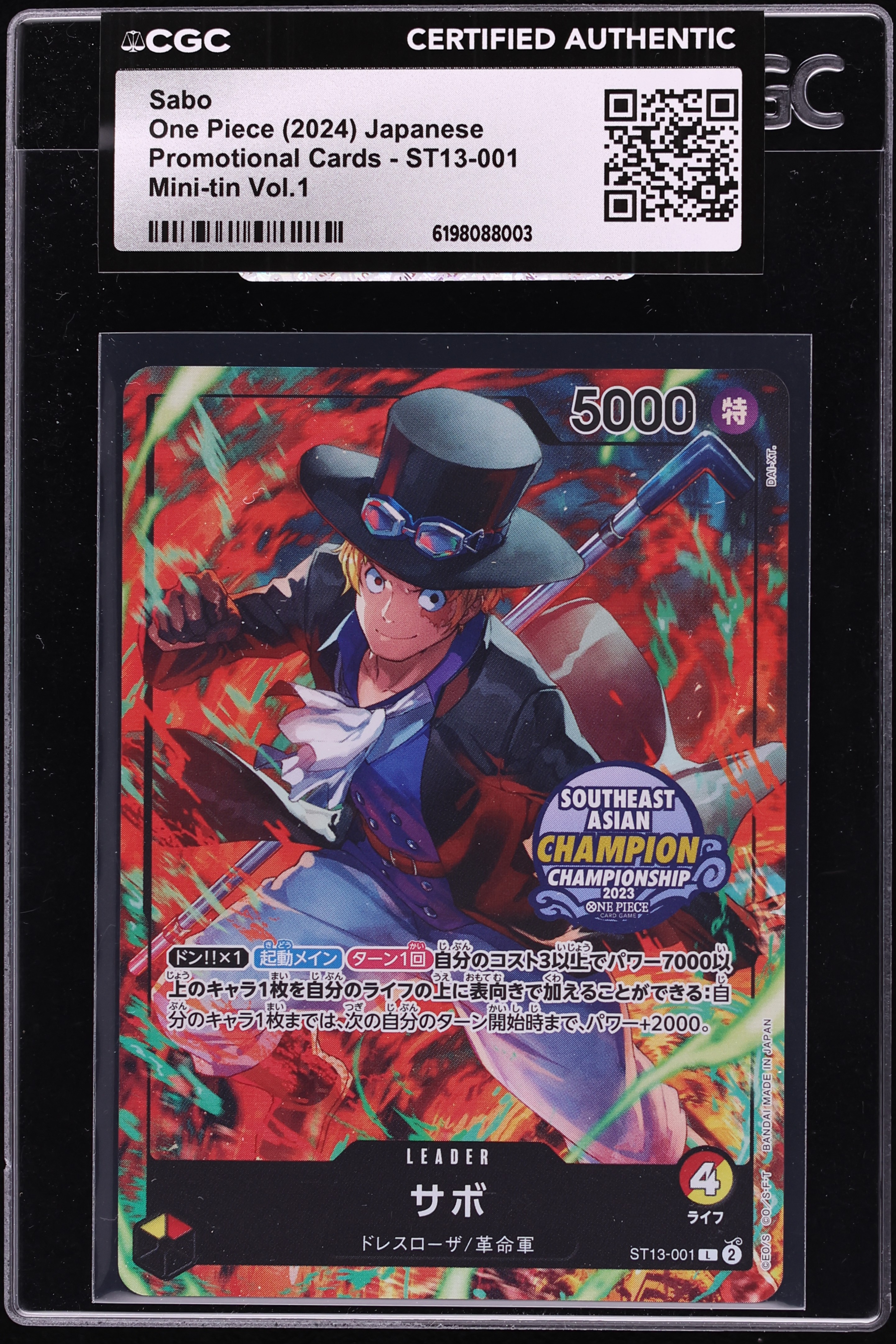 2024 One Piece Japanese Promo Mini Tin Vol.1 Alt Art Leader Sabo #ST13-001 CGC AUTH