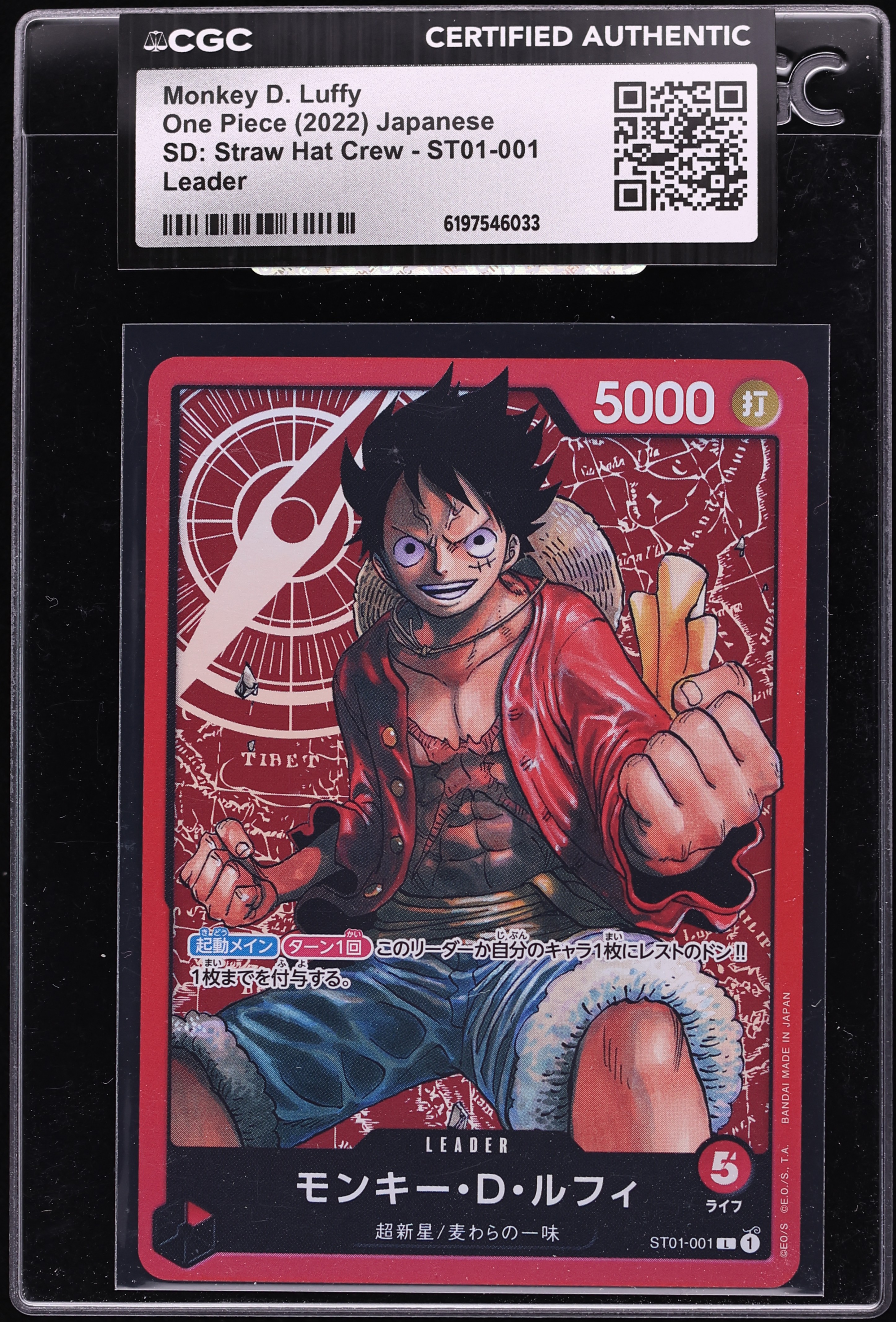 2022 One Piece Japanese Starter Deck Straw Hat Crew Leader Monkey D. Luffy #ST01-001 CGC AUTH