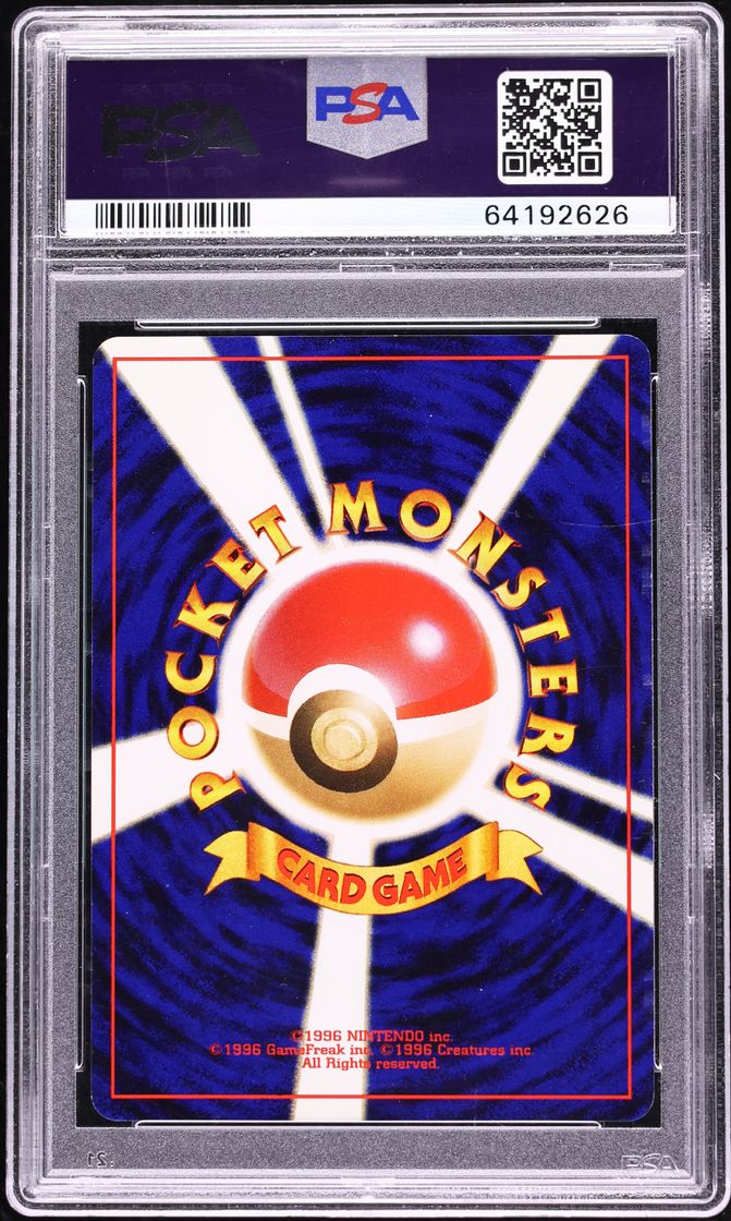 2000 Pokemon Japanese Awakening Legends Holo Ho-Oh #250 PSA 10 GEM MINT
