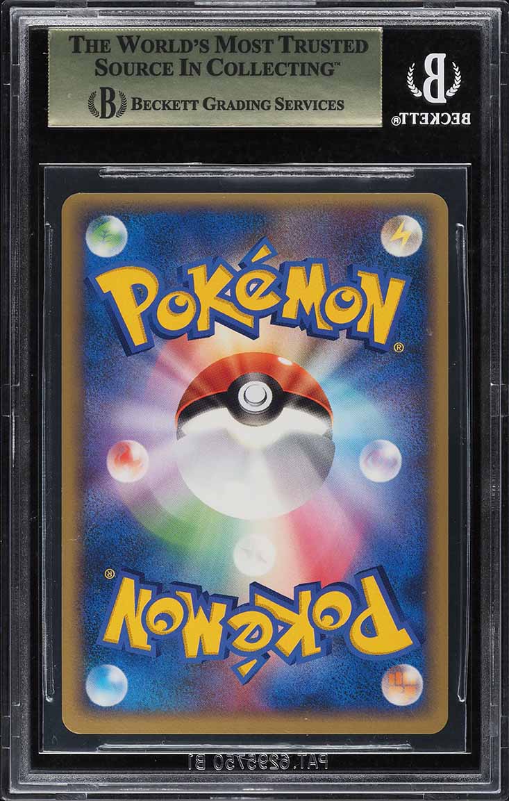 2005 Pokemon Japanese Play Promo 3rd Season Rayquaza #21 BGS 10 PRISTINE