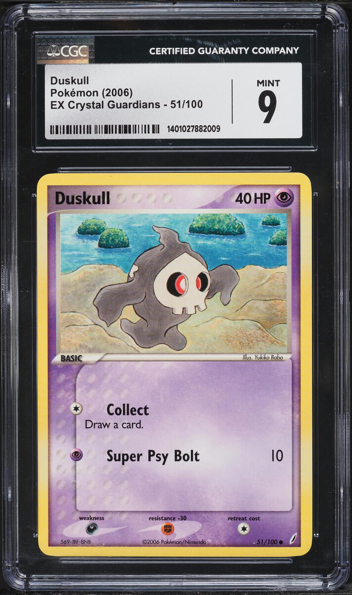 2006 Pokemon EX Crystal Guardians Reverse Holo Duskull #51 CGC 9 MINT