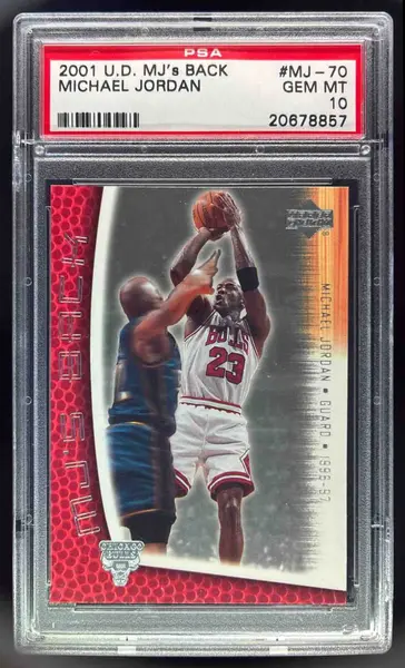 マイケルジョーダン 2001 UD PSA 10 /2002 2001-02 Upper Deck MJ's Back #MJ-70 Michael Jordan PSA 10 on