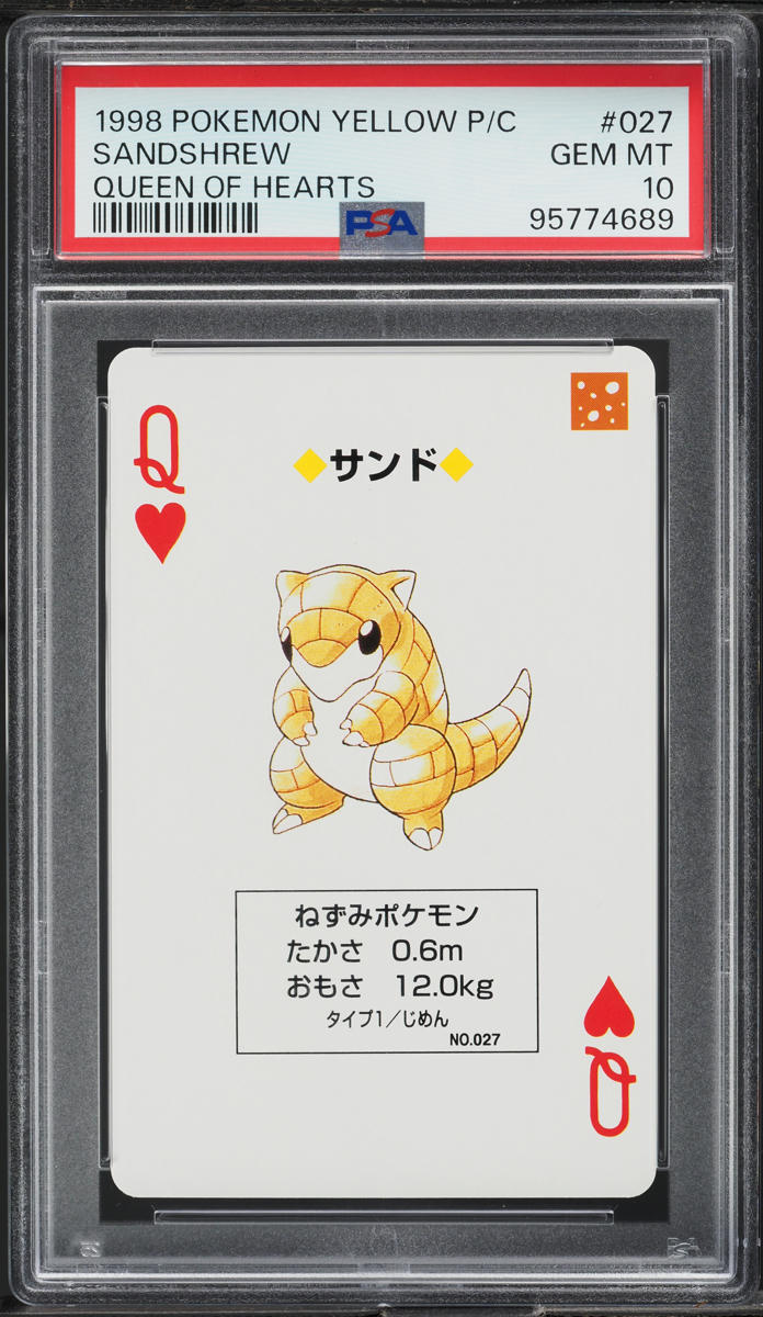1998 Pokemon Japanese Yellow Poker Set Nintendo Playing Card Sandshrew PSA 10