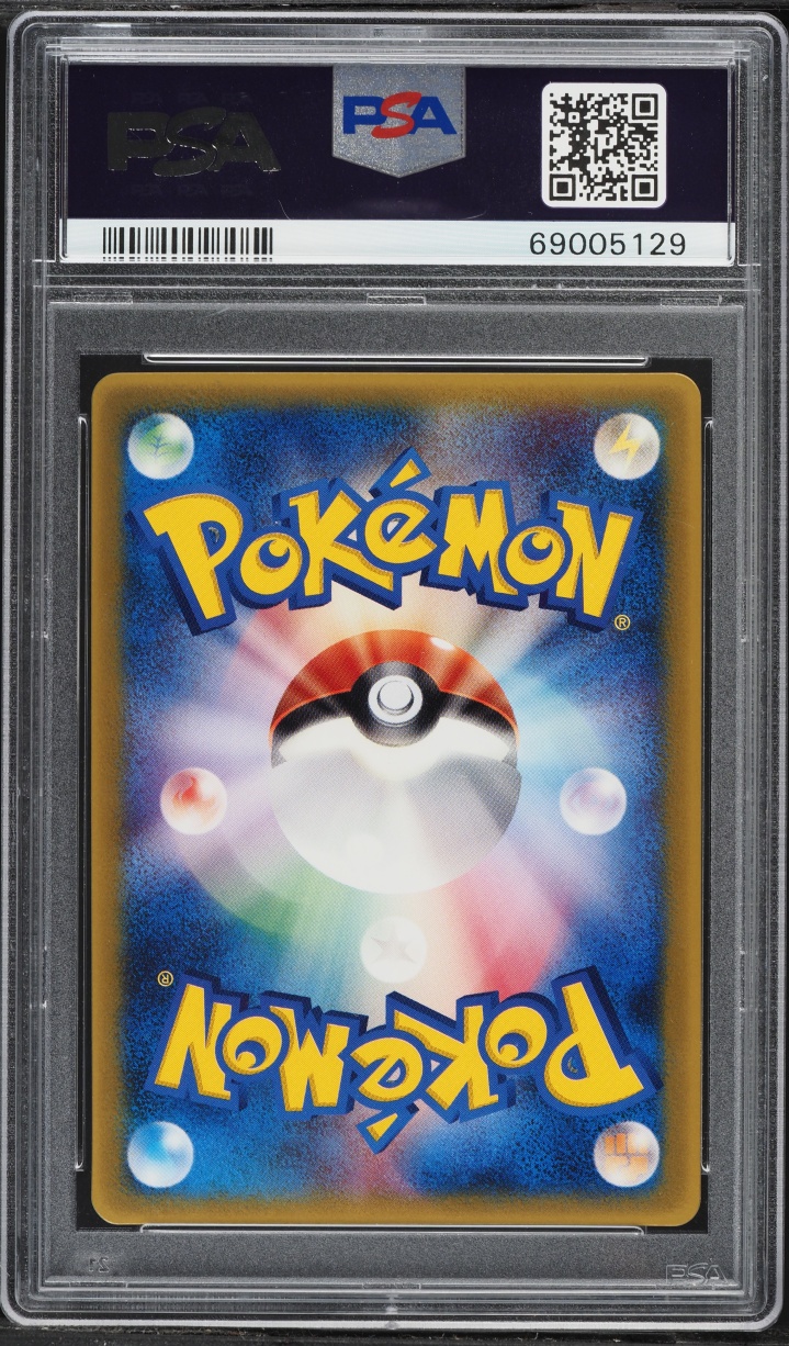 2005 Pokemon Japanese McDonald's Promo Rota's Munchlax #88 PSA 10 GEM MINT