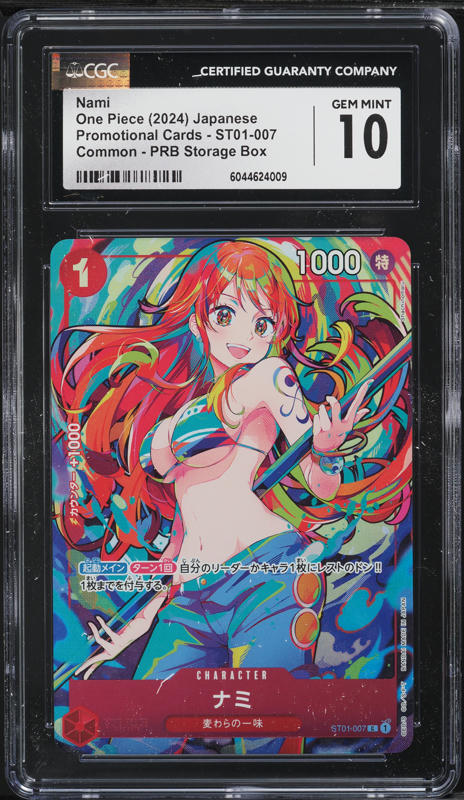 PSA 10 One Piece TCG Wings Of The Captain Nami ST01-007 TR