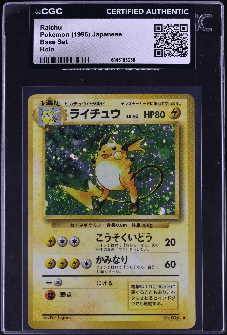 1996 Pokemon Japanese Base Set Holo Raichu #26 CGC AUTH