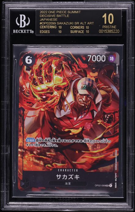 2022 One Piece Japanese Summit Decisive Battle SR Sakazuki #OP02-099 BGS 10 BLACK LABEL
