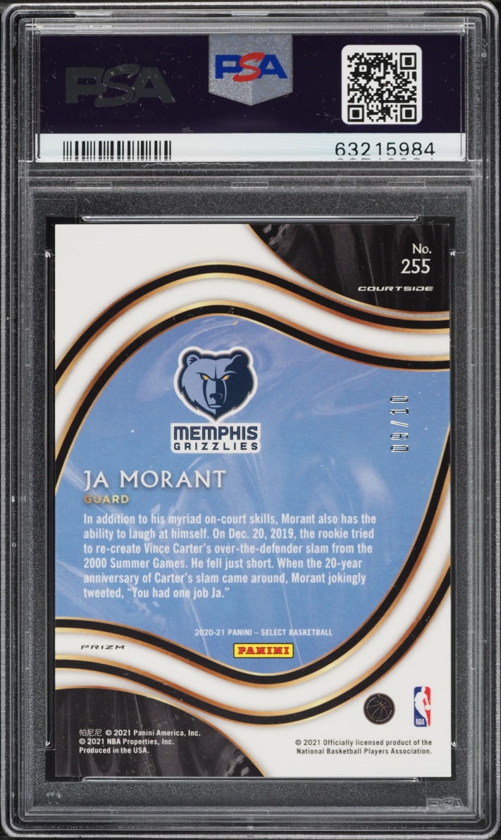 2020 Select Courtside Gold Prizm Ja Morant /10 #255 PSA 10 GEM MINT