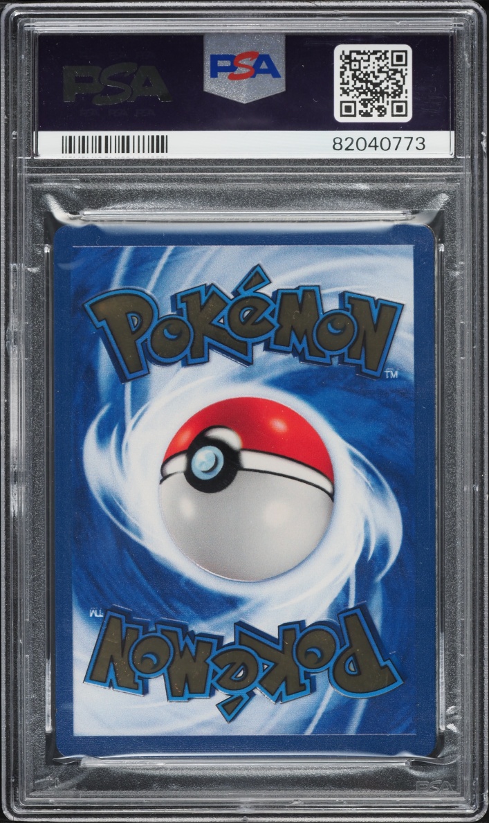 2021 Pokemon Sword & Shield Celebrations Ultra Premium Collection Pikachu #58 PSA 9 MINT