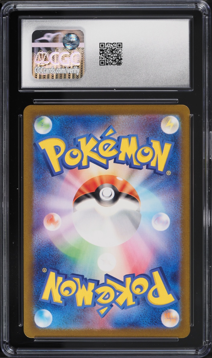 2023 Pokemon Japanese Scarlet & Violet 151 AR Snorlax #181 CGC 10 GEM MINT