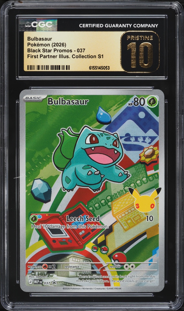 2026 Pokemon Mega Evolution Promo First Partner Illustration Full Art ...