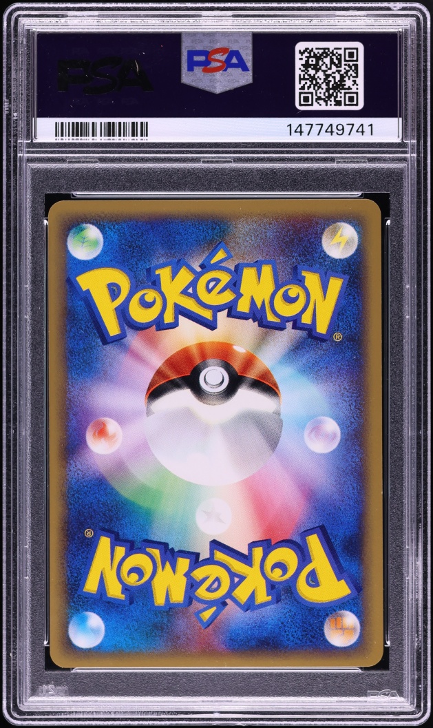 2002 Pokemon Japanese Split Earth 1st Edition Kadabra #041 PSA 10 GEM MINT