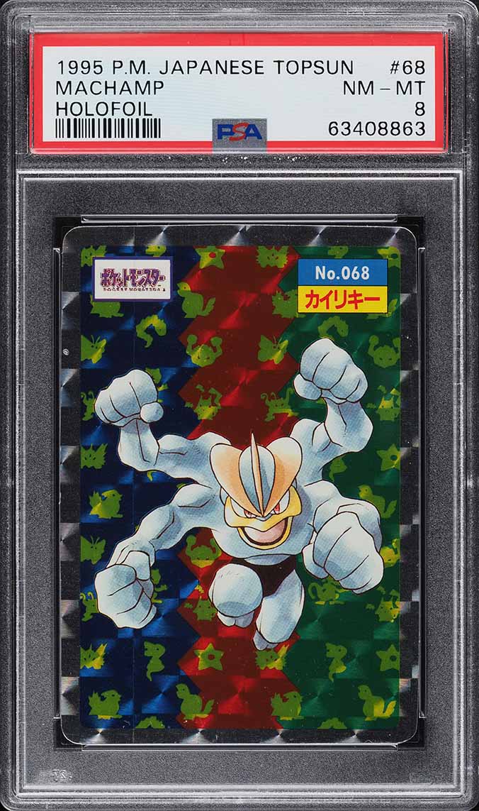 1997 Pokemon Japanese Topsun Holofoil Machamp #68 PSA 8 NM-MT