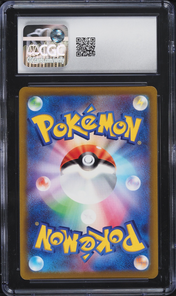 2022 Pokemon Japanese Sword & Shield VSTAR Universe SAR Zeraora VMAX #219 CGC 10 GEM MINT