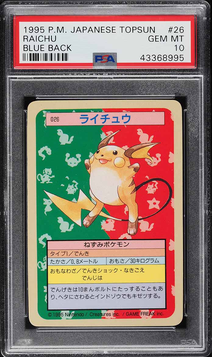 1997 Pokemon Japanese Topsun Blue Back Raichu #26 PSA 10 GEM MINT