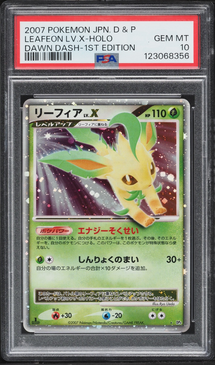 2007 Pokemon Japanese Diamond & Pearl Dawn Dash 1st Edition Holo Leafeon LV.X PSA 10 GEM MINT