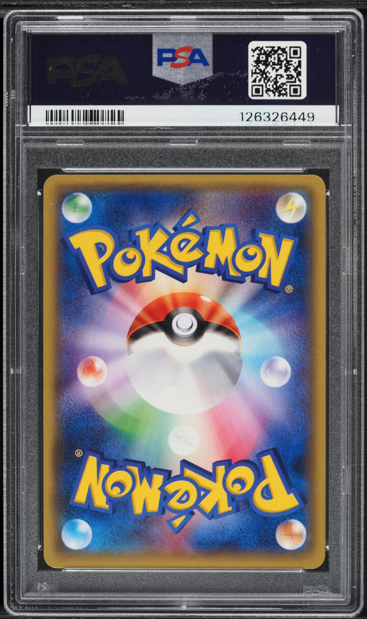 2016 Pokemon Japanese XY Starter Pack Holo Gengar #26 PSA 10 GEM MINT
