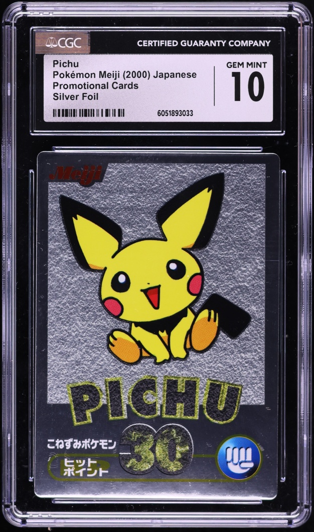 2000 Pokemon Japanese Meiji Promo Silver Foil Pichu CGC 10 GEM MINT