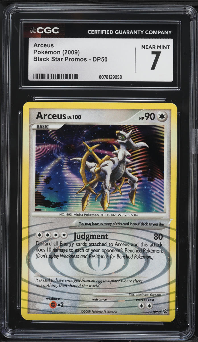 2009 Pokemon DP Black Star Promos Arceus #DP50 CGC 7 NRMT