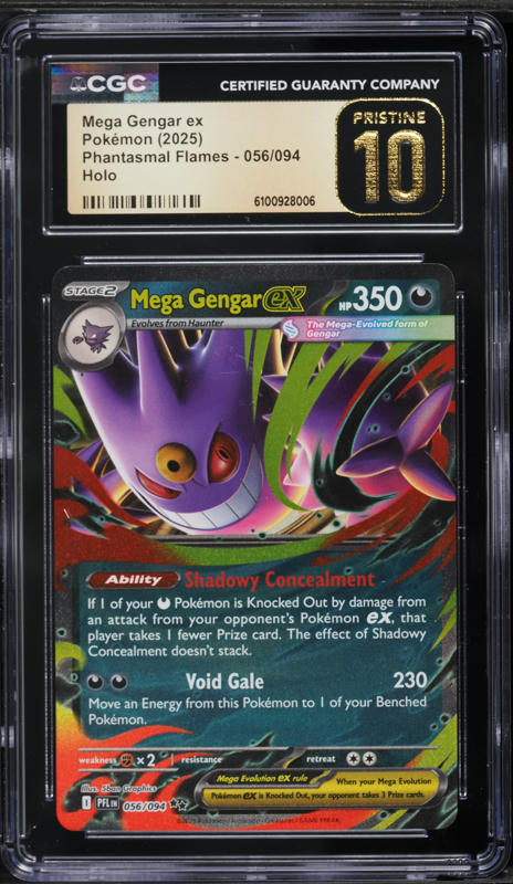 2025 Pokemon Japanese Mega Dream Ex SAR Mega Gengar ex #240 CGC