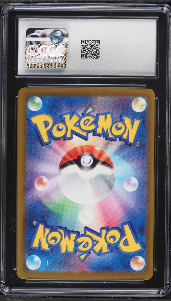 2025 Pokemon Japanese Mega Dream ex SAR Mega Gengar ex #240 CGC 10 GEM MINT