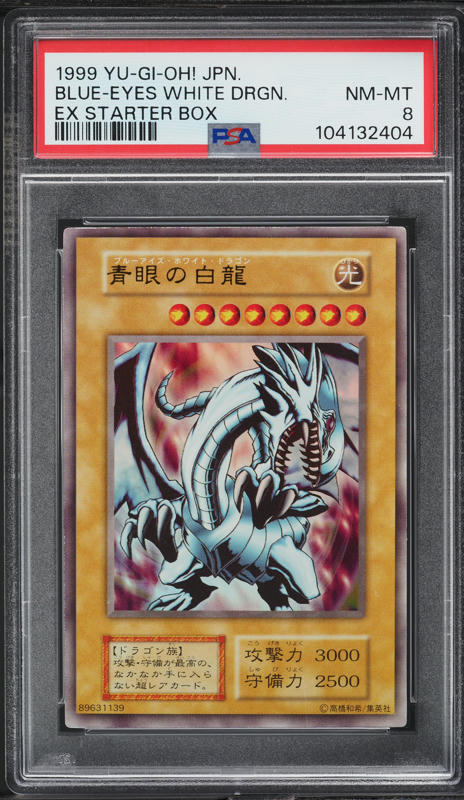 1999 Yu-Gi-Oh! Japanese Starter Box Blue-Eyes White Dragon PSA 4