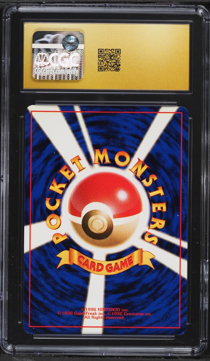 1997 Pokemon Japanese Rocket Gang Holo Dark Arbok #24 CGC 10 PRISTINE