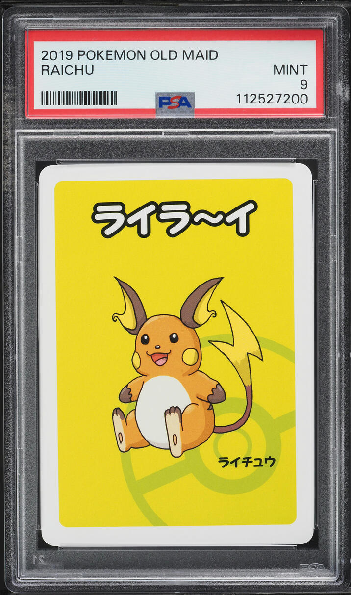 2019 Pokemon Japanese Playing Cards Old Maid Raichu PSA 9 MINT