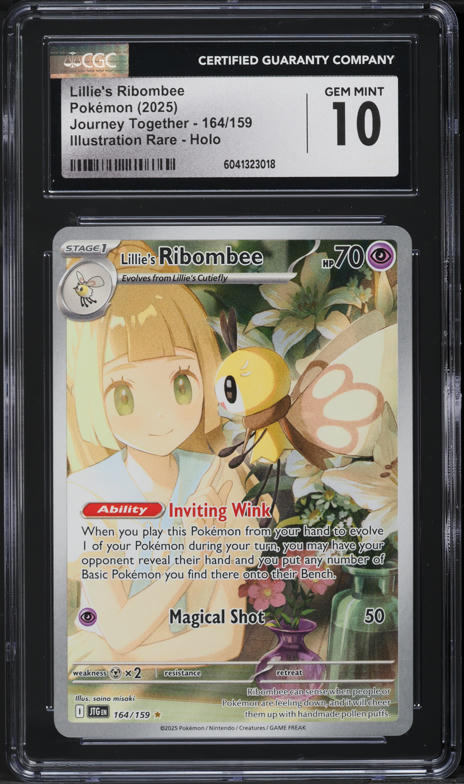 2025 Pokemon Japanese SV Battle Partners AR Lillie's Ribombee #105