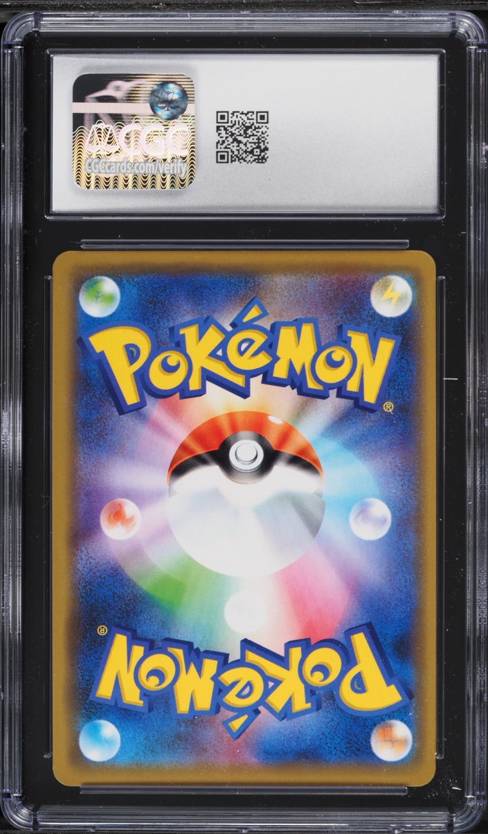 2019 Pokemon Japanese SM Tag Team GX All Stars Holo Togepi Cleffa Igglybuff GX #94 CGC 10 GEM