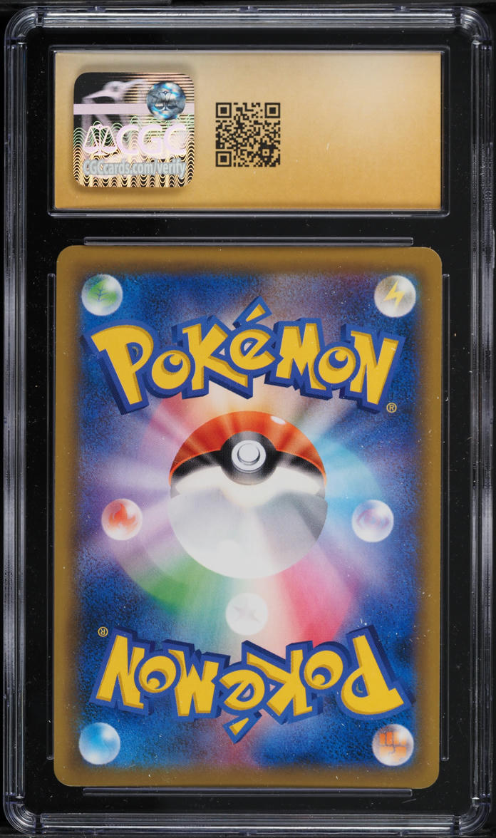 2018 Pokemon Japanese SM Tag Bolt Eevee & Snorlax GX #106 CGC 10 PRISTINE