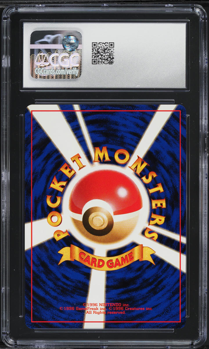 1997 Pokemon Japanese Rocket Gang Magnemite #81 CGC 10 GEM MINT