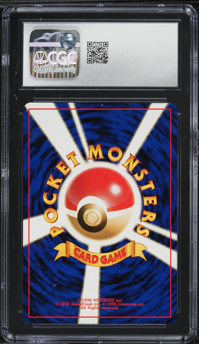 1997 Pokemon Japanese Rocket Gang Magnemite #81 CGC 10 GEM MINT
