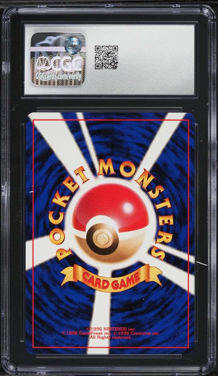 1997 Pokemon Japanese Rocket Gang Magnemite #81 CGC 10 GEM MINT