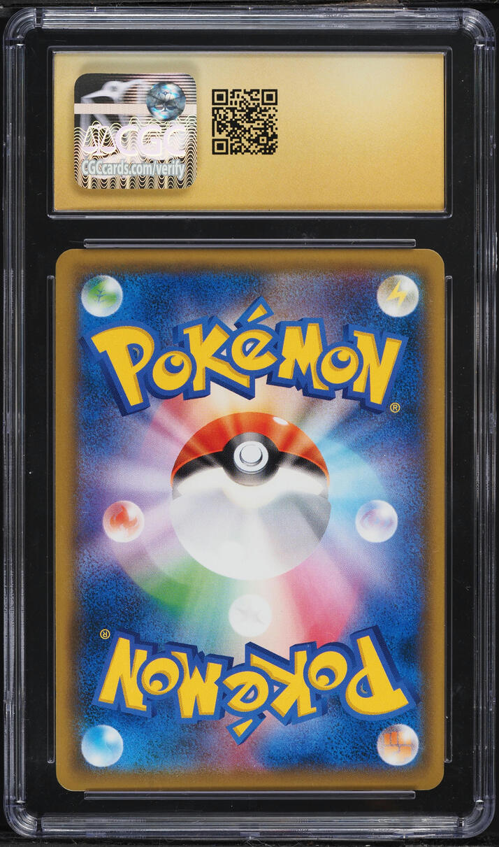 2018 Pokemon Japanese SM Promo 20th Anniversary Full Art Red's Pikachu #270 CGC 10 PRISTINE