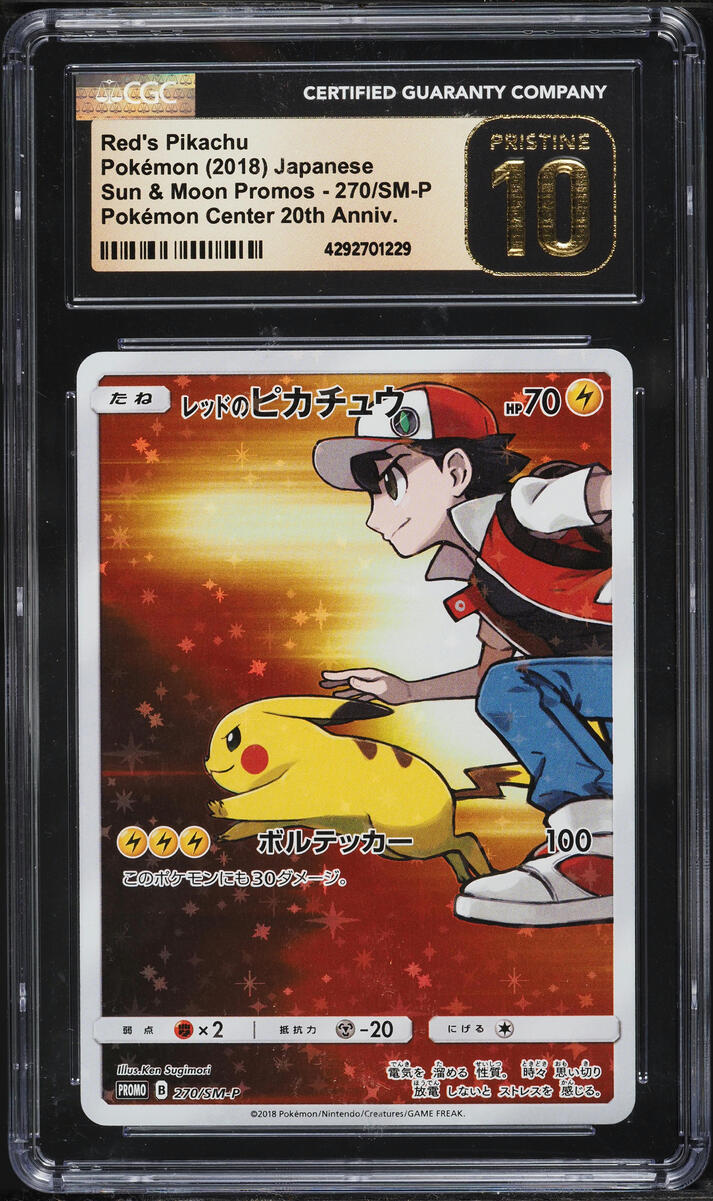 2018 Pokemon Japanese SM Promo 20th Anniversary Full Art Red's Pikachu #270 CGC 10 PRISTINE