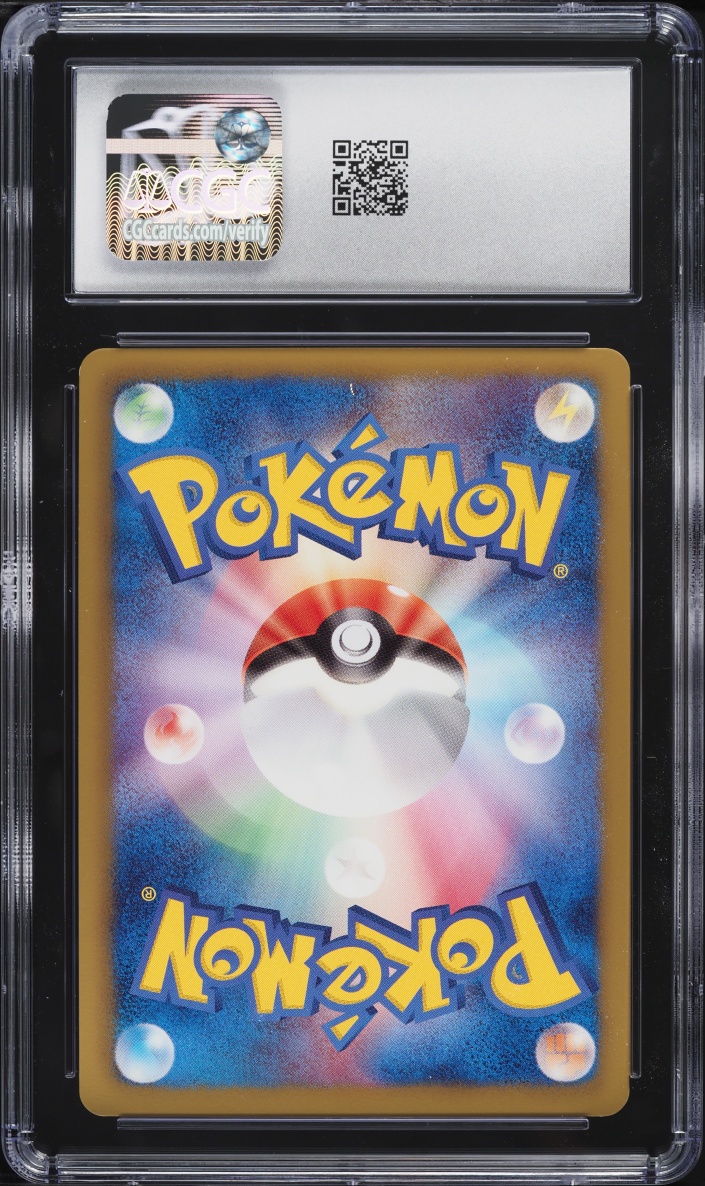 2012 Pokemon Japanese Black & White Promo Battle Carnival '12 Kyurem #150 CGC 9.5 MINT+