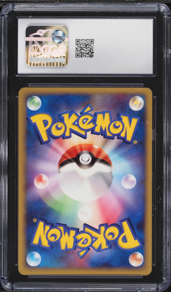 2006 Pokemon Japanese Diamond & Pearl Space-Time Creation Duskull CGC 10 GEM MINT