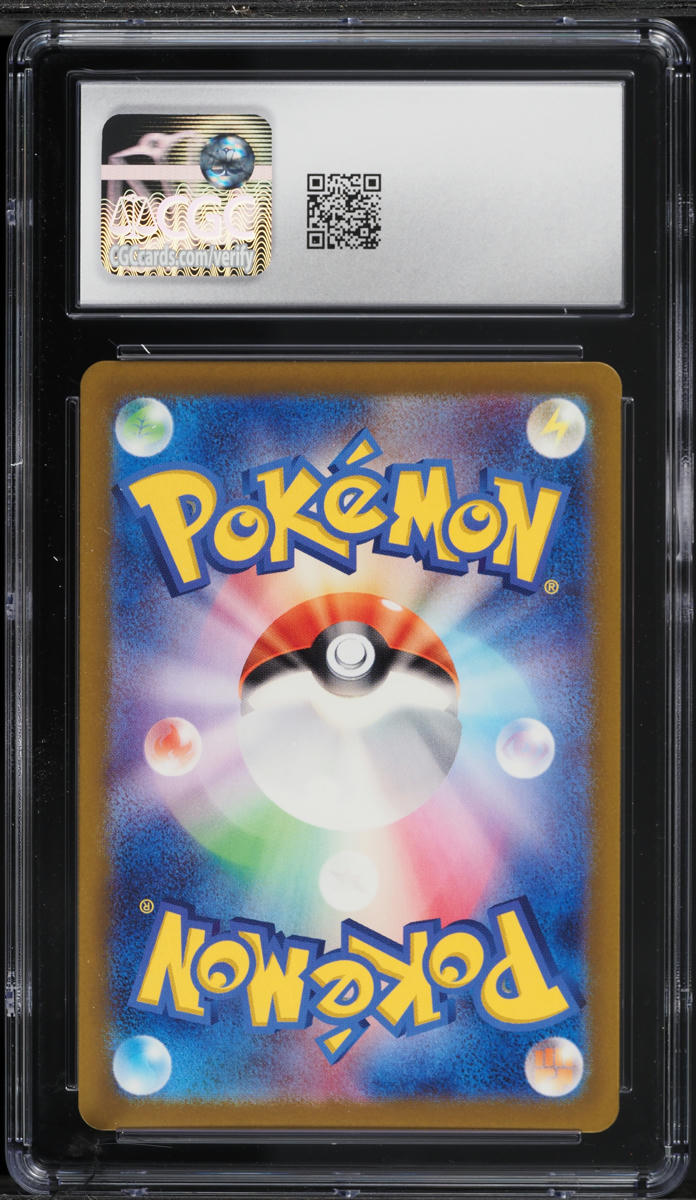 2023 Pokemon Japanese Scarlet & Violet 151 Poke Ball Reverse Holo Vaporeon #134 CGC 10 GEM MINT