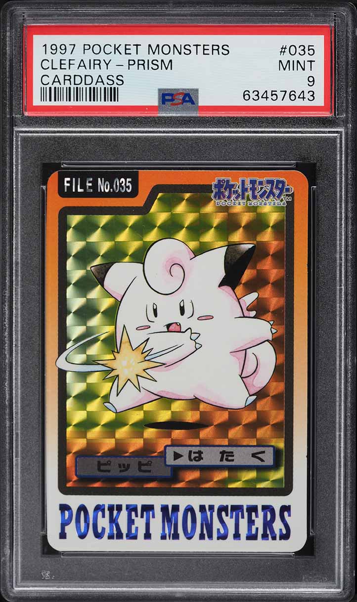 1997 Pokemon Japanese Pocket Monsters Carddass Prism Clefairy #035 PSA 9 MINT
