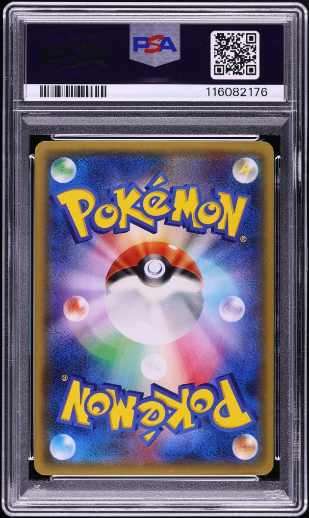 2016 Pokemon Japanese XY Pokekyun Collection 1st Edition Crown Of Flowers #31 PSA 10 GEM MINT