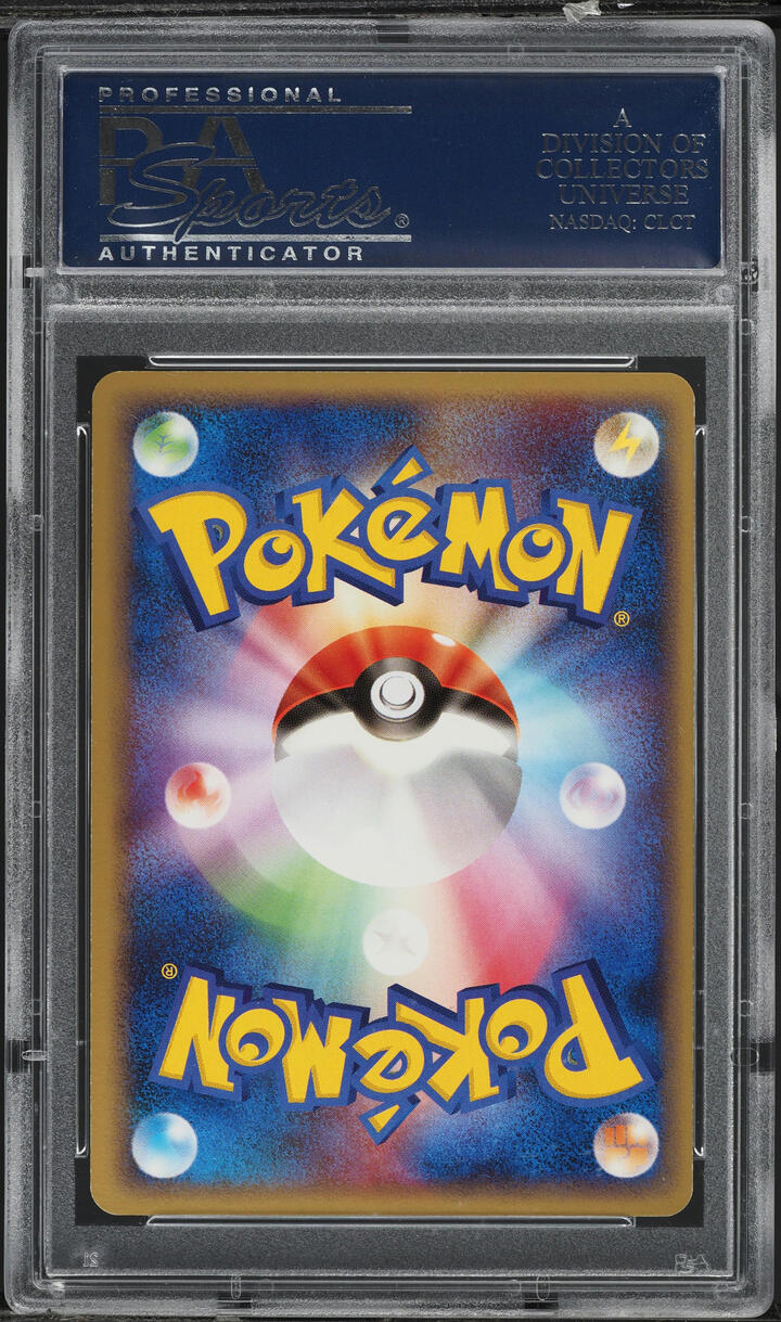 2005 Pokemon Japanese Mirage Forest 1st Edition Holo Regice Gold Star #33 PSA 10