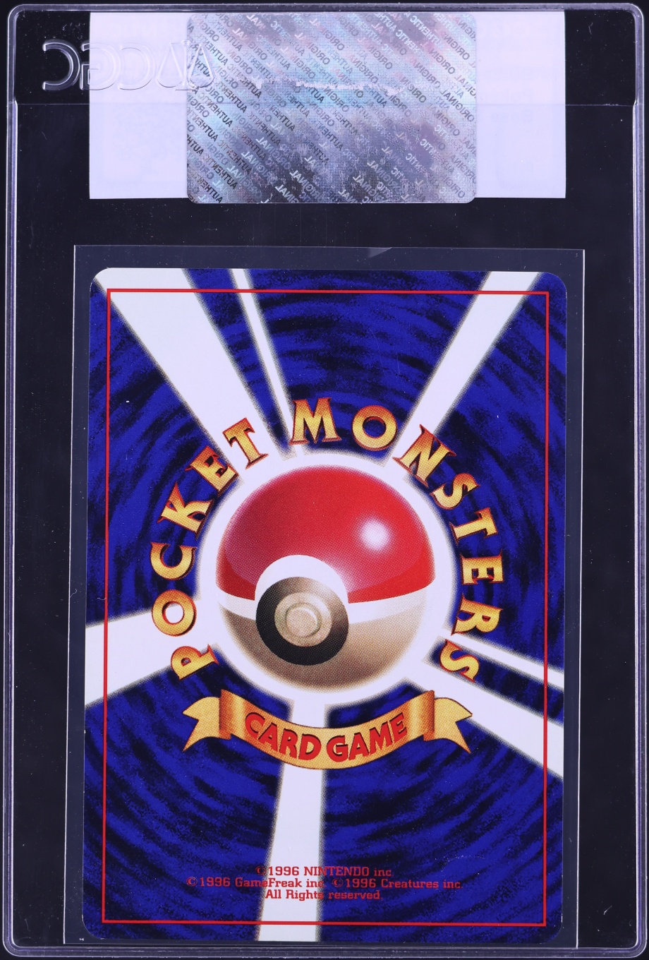 1996 Pokemon Japanese Base Set Bulbasaur #1 CGC AUTH
